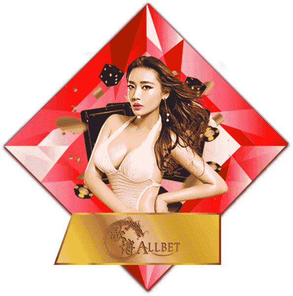 Allbet-play